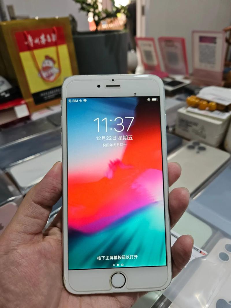 iphone7黑色128g当初上市多少钱，苹果7黑色费用？-第4张图片-优品飞百科