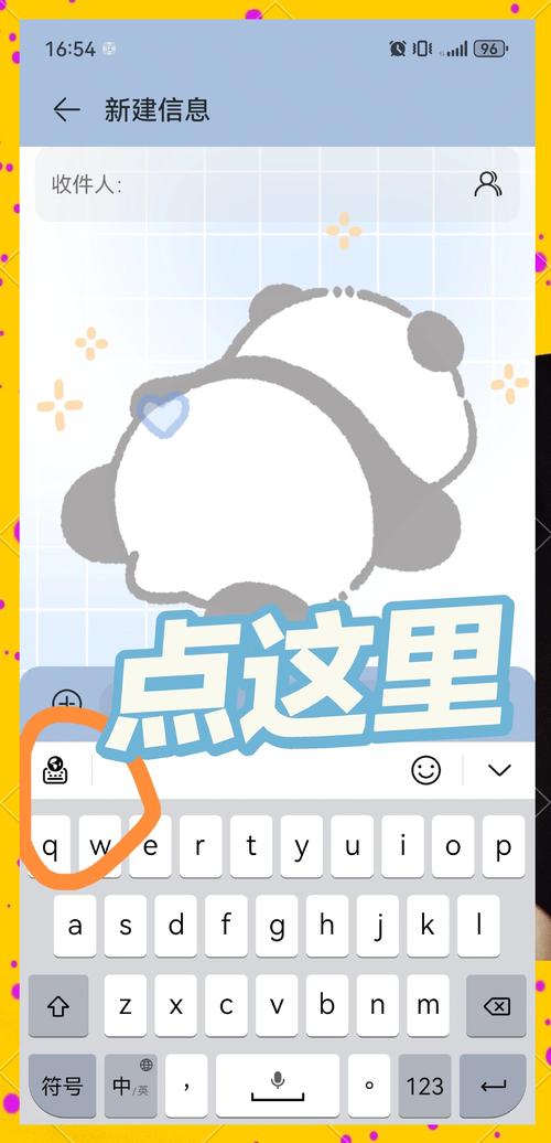 华为荣耀畅玩20是什么账号，荣耀畅玩20怎么登录华为账号？-第1张图片-优品飞百科