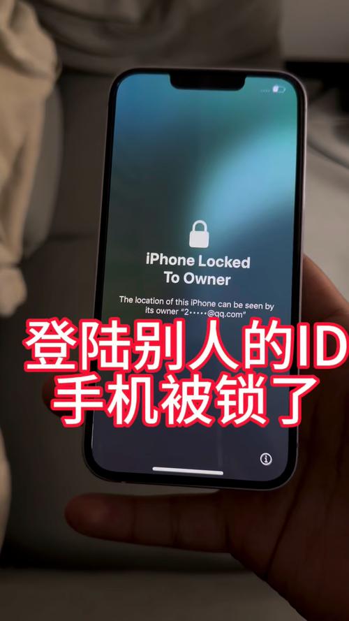 iphone4刷机能升级吗？iphone4可以刷机到什么版本？-第1张图片-优品飞百科