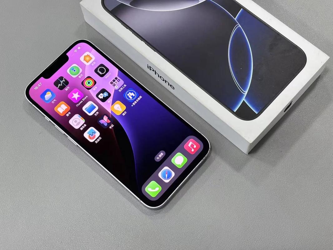 iphone4刷机能升级吗？iphone4可以刷机到什么版本？-第2张图片-优品飞百科