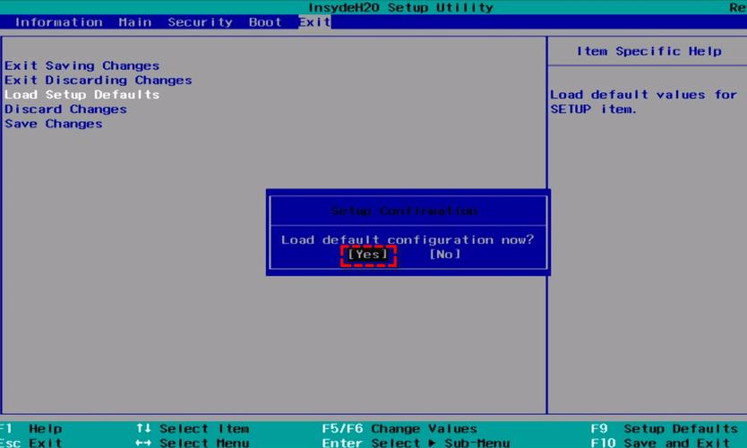 重置bios会丢失文件吗？重置bios会丢失文件吗？-第3张图片-优品飞百科