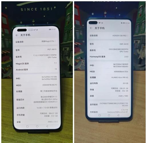 华为v30像素是多少？荣耀v30的像素是多少？-第1张图片-优品飞百科