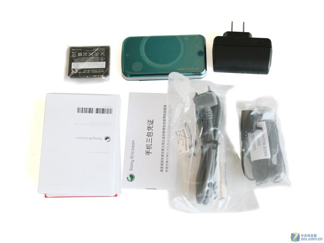 索尼爱立信t707忘记开锁密码怎么解决？索尼爱立信w707？-第3张图片-优品飞百科