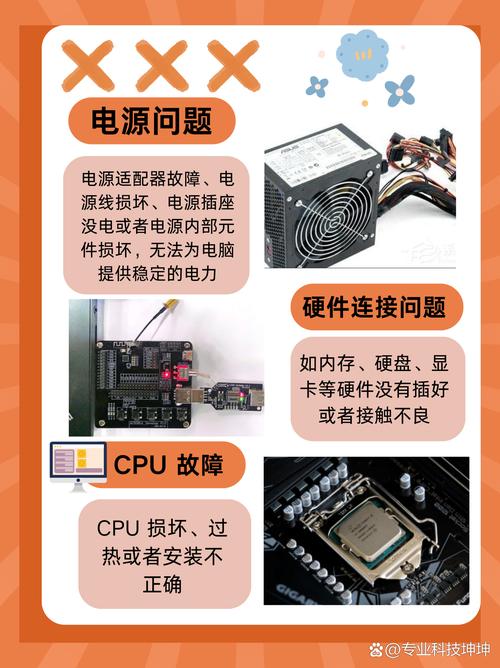 台电平板复位键在哪里？台电平板电脑恢复出厂设置在哪里？-第5张图片-优品飞百科