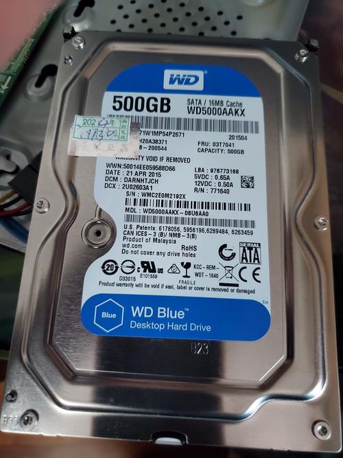 全新的500g机械硬盘多少钱，500g机械硬盘费用