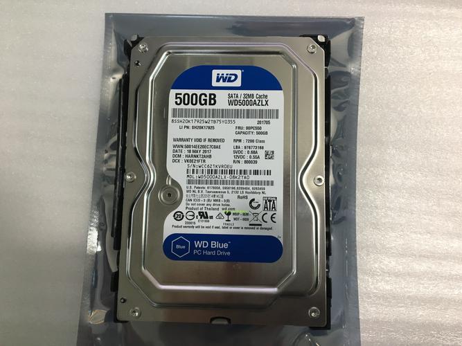 全新的500g机械硬盘多少钱，500g机械硬盘费用-第3张图片-优品飞百科