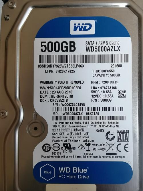 全新的500g机械硬盘多少钱，500g机械硬盘费用-第5张图片-优品飞百科