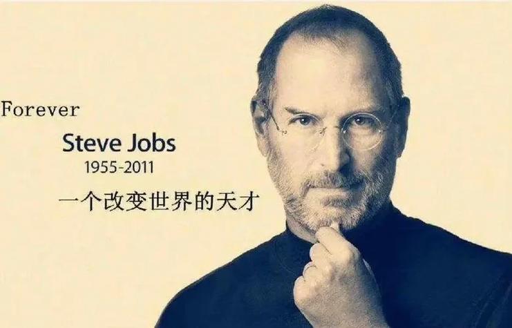乔布斯设计了几代苹果?乔布斯设计的苹果手机?-第5张图片-优品飞百科 乔布斯设计了几代苹果?乔布斯设计的苹果手机?-第5张图片-优品飞百科