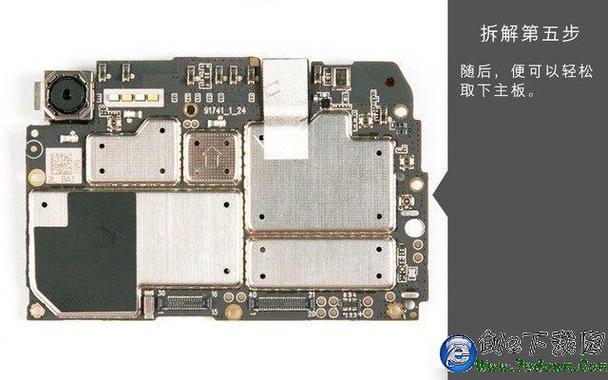 魅族e2电池更换流程?魅族ep52电池更换?-第1张图片-优品飞百科 魅族e2电池更换流程?魅族ep52电池更换?-第1张图片-优品飞百科