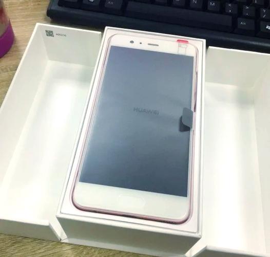 华为p10plus有红外线功能吗？华为p10plus带红外线吗？-第2张图片-优品飞百科