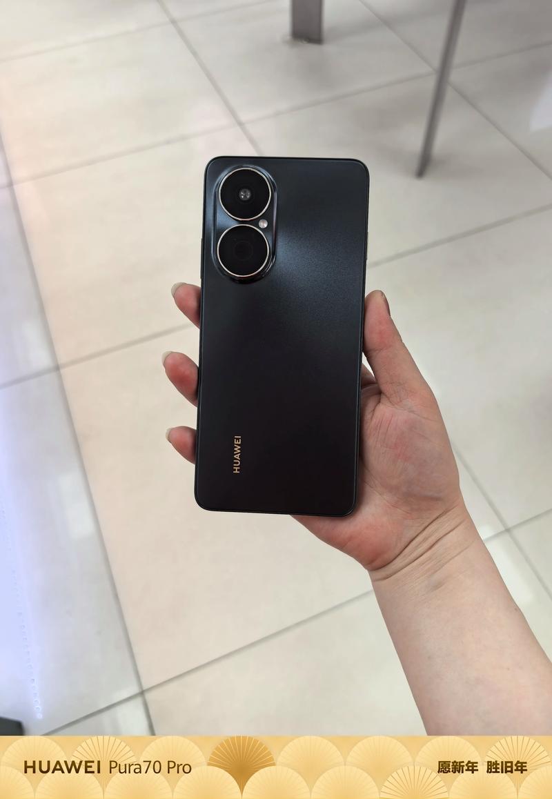 华为p10plus有红外线功能吗？华为p10plus带红外线吗？-第3张图片-优品飞百科