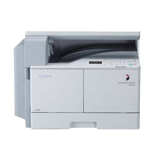 佳能2420复印机，佳能2420复印机说明书？-第4张图片-优品飞百科