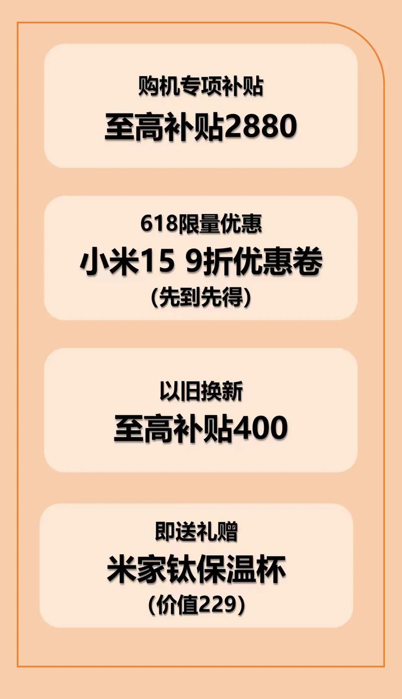 小米之家有多少门店，2020年小米之家有多少家