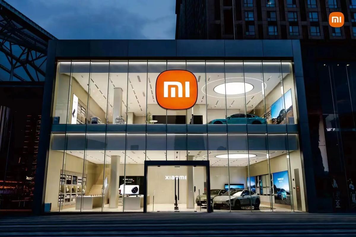 小米之家有多少门店，2020年小米之家有多少家-第5张图片-优品飞百科