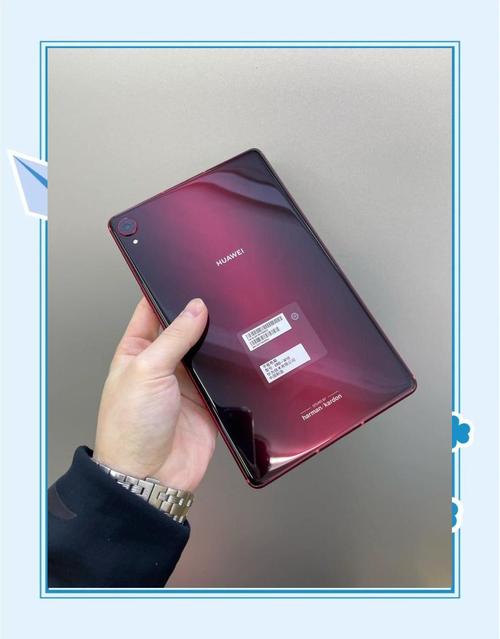 12英寸的平板有哪些，12英寸的平板会很大吗？-第4张图片-优品飞百科