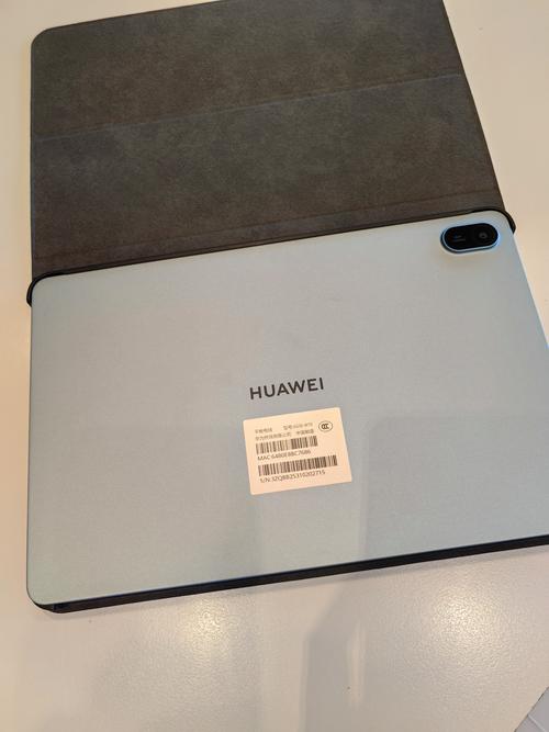 12英寸的平板有哪些，12英寸的平板会很大吗？-第6张图片-优品飞百科