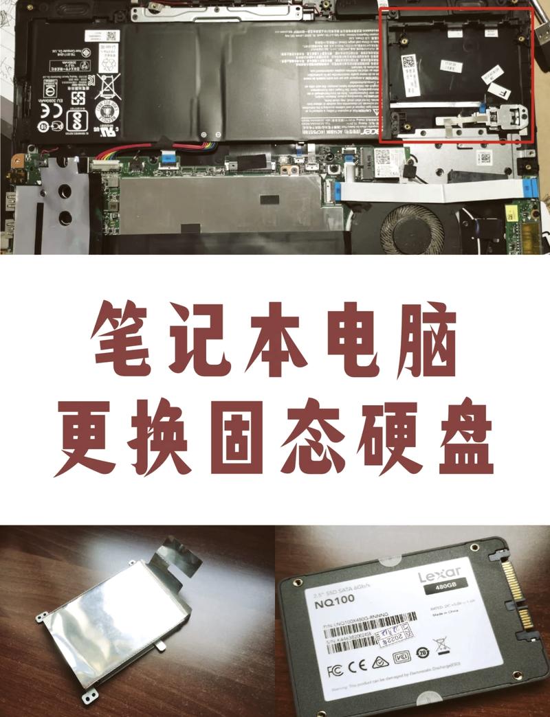 固态硬盘ssd修复工具最新版，固态修复软件？-第6张图片-优品飞百科