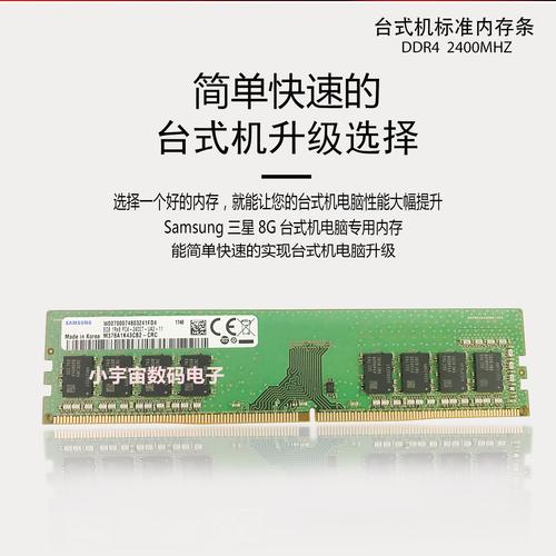 启天m4300主机怎么样？启天m4300配置？-第2张图片-优品飞百科