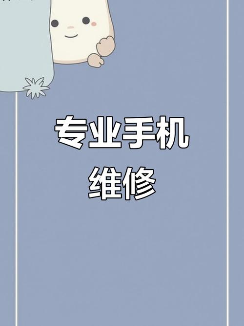 魅族多少钱一斤，魅族手机现在多少钱-第3张图片-优品飞百科