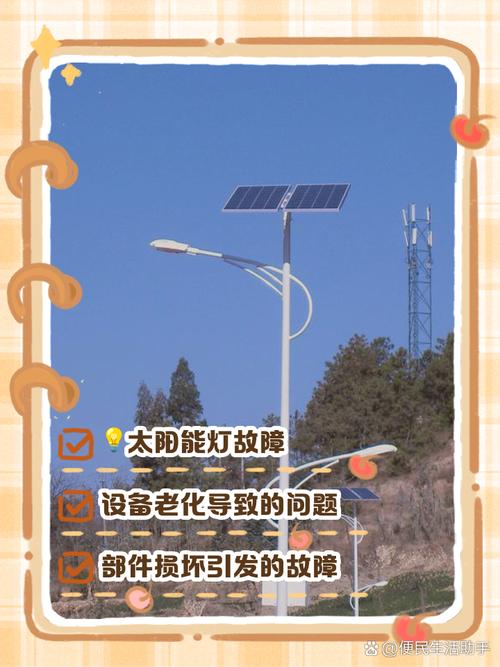 智能照明系统停止运作，智能照明系统故障-第2张图片-优品飞百科