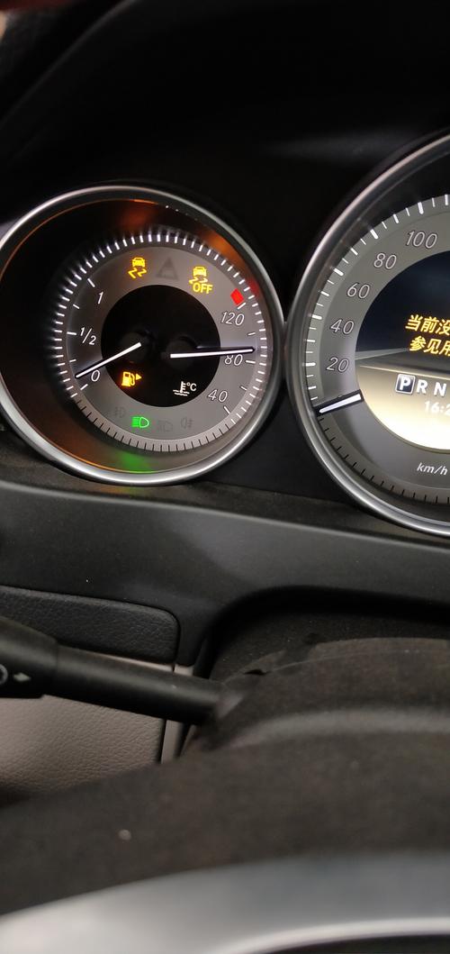 智能照明系统停止运作，智能照明系统故障-第3张图片-优品飞百科