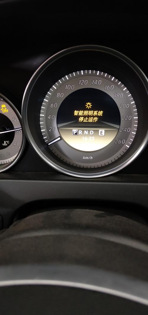 智能照明系统停止运作，智能照明系统故障-第4张图片-优品飞百科