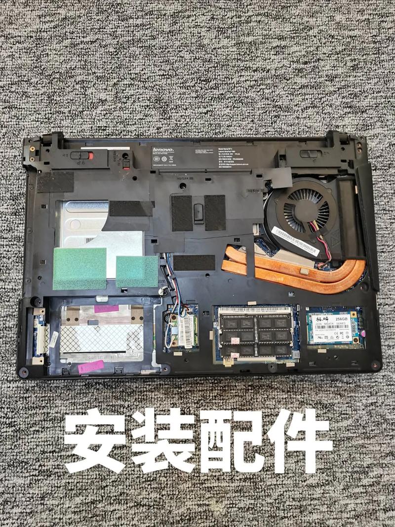 联想y400能加8g内存吗？联想y400可以加装8g内存条么？-第2张图片-优品飞百科