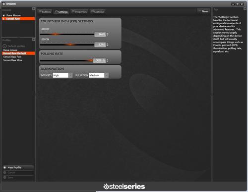 赛睿鼠标宏怎么启动？赛睿鼠标宏怎么启动游戏？-第4张图片-优品飞百科