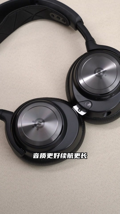 赛睿鼠标宏怎么启动？赛睿鼠标宏怎么启动游戏？-第5张图片-优品飞百科