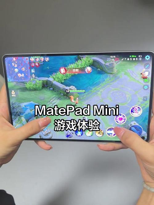 适合华为平板玩的游戏有哪些，华为平板哪款适合玩游戏-第4张图片-优品飞百科