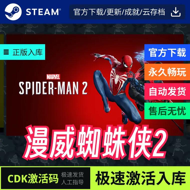 适合华为平板玩的游戏有哪些，华为平板哪款适合玩游戏-第5张图片-优品飞百科