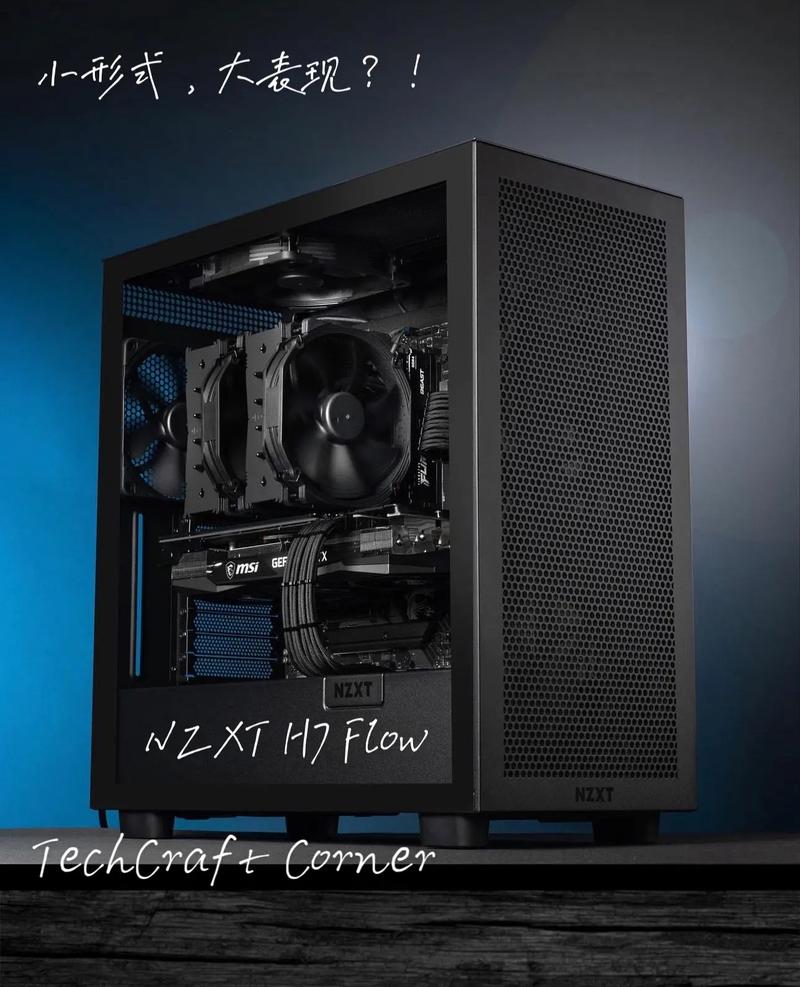 机箱风扇灯怎么关？机箱风扇灯关不掉？-第5张图片-优品飞百科