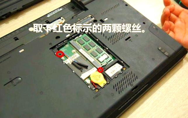 联想t430适合什么系统，联想t430升级win10好用吗-第2张图片-优品飞百科