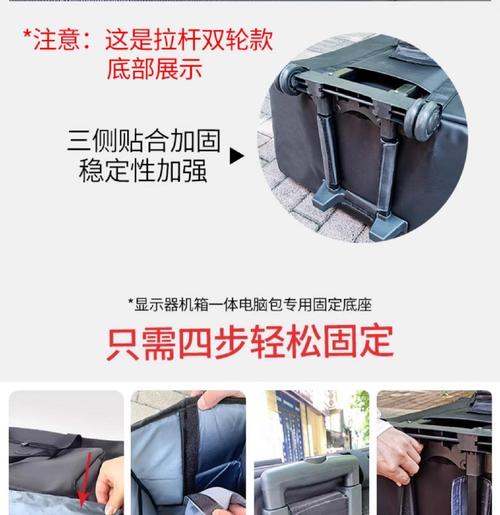 装电脑一定要用电脑包吗，需要电脑包吗？-第4张图片-优品飞百科