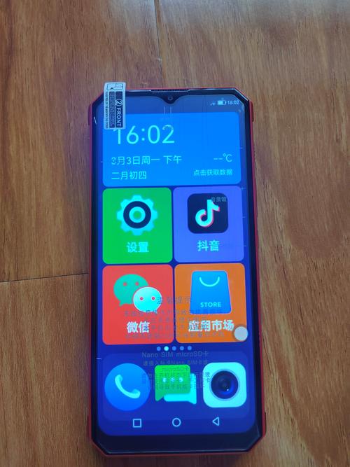 飞利浦x710值得买吗，飞利浦x710详细评测？