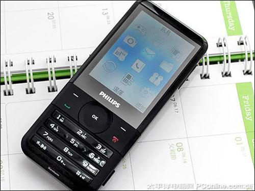 飞利浦x710值得买吗，飞利浦x710详细评测？-第2张图片-优品飞百科