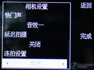 飞利浦x710值得买吗，飞利浦x710详细评测？-第3张图片-优品飞百科