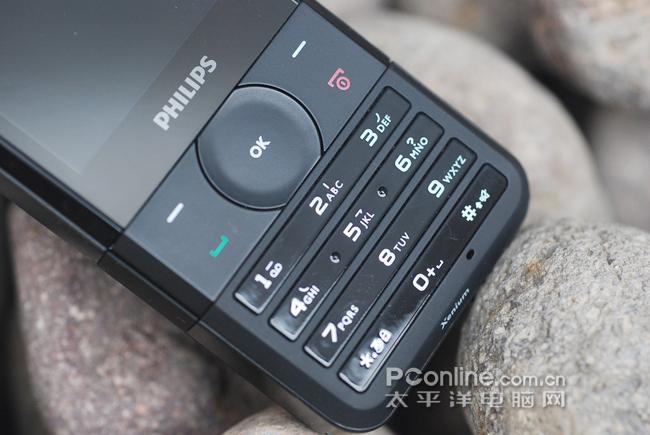 飞利浦x710值得买吗，飞利浦x710详细评测？-第4张图片-优品飞百科