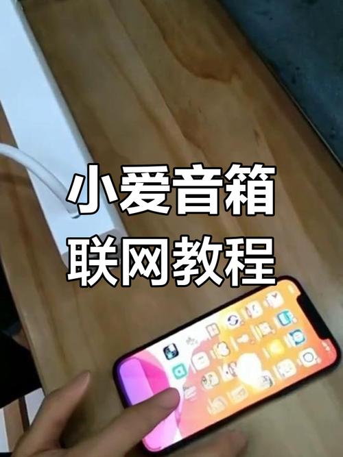 酷狗智能音响连不上wifi？酷狗音乐连不上蓝牙音箱？-第2张图片-优品飞百科