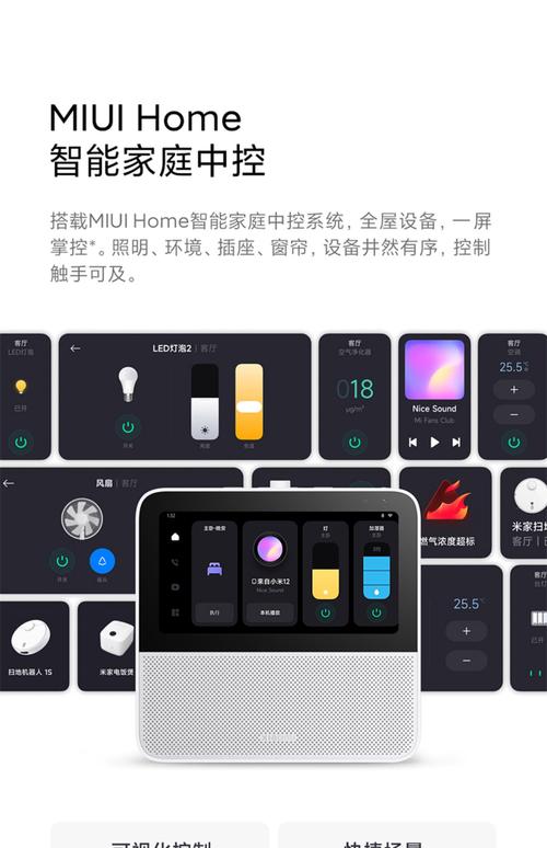 酷狗智能音响连不上wifi？酷狗音乐连不上蓝牙音箱？-第3张图片-优品飞百科