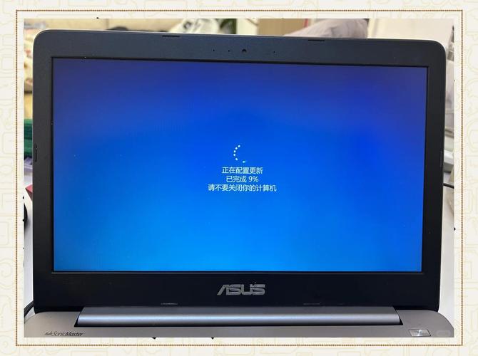 华硕u4000u是什么主板？华硕u4000u主板型号？-第4张图片-优品飞百科