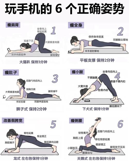 每天做平板支撑有什么好处？每天做平板支撑对身体有什么好处？