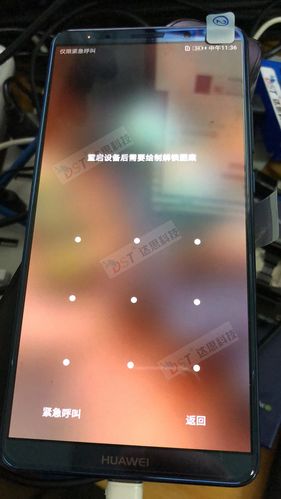 mate10pro膜和什么膜通用,mate10和mate10pro膜通用吗-第1张图片-优品飞百科 mate10pro膜和什么膜通用,mate10和mate10pro膜通用吗-第1张图片-优品飞百科