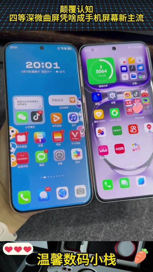 mate10pro膜和什么膜通用,mate10和mate10pro膜通用吗-第3张图片-优品飞百科 mate10pro膜和什么膜通用,mate10和mate10pro膜通用吗-第3张图片-优品飞百科