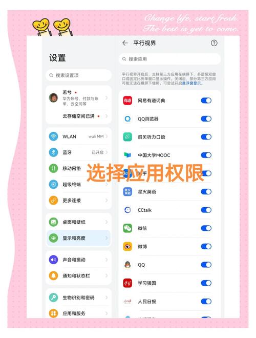 华为平板m2揽阅为什么不能更新，华为平板为什么不能更新鸿蒙系统