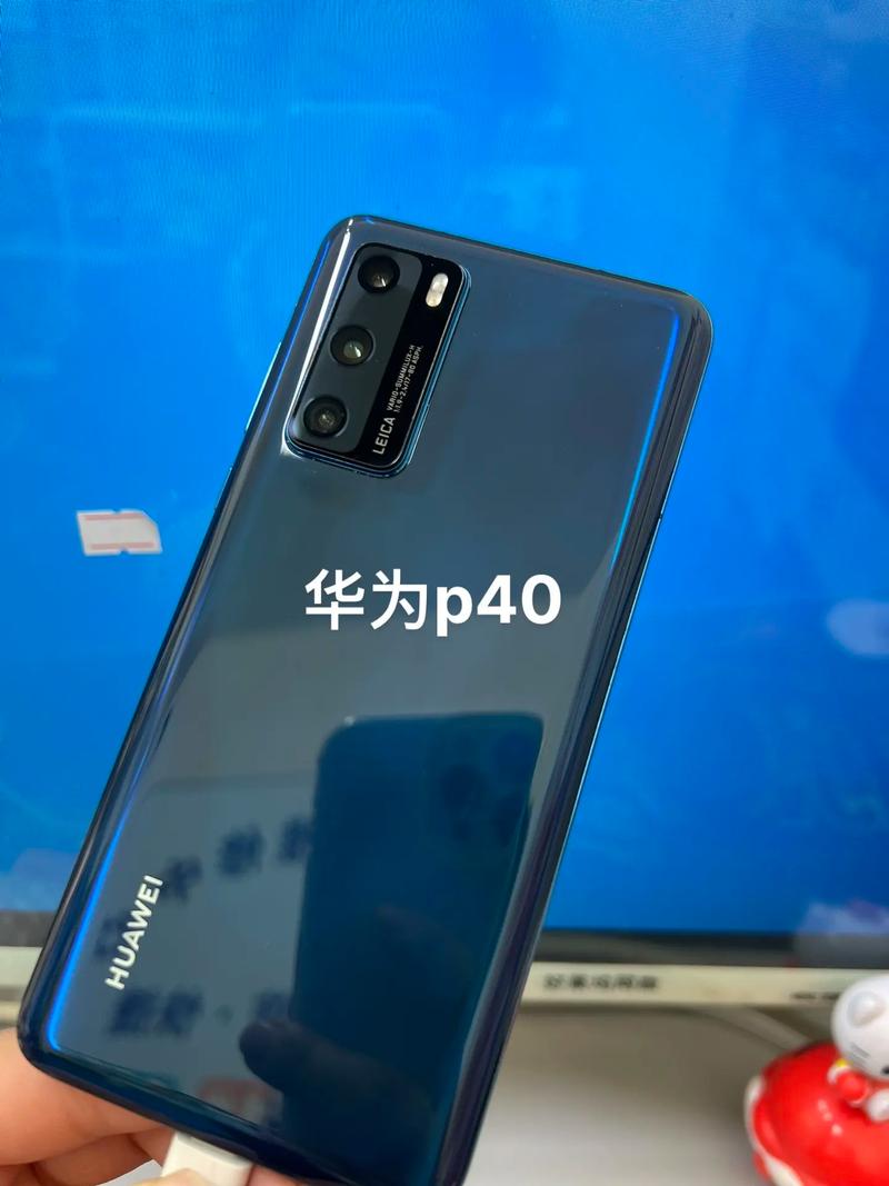 华为p40费用多少现在，华为p40费用多少钱？-第1张图片-优品飞百科