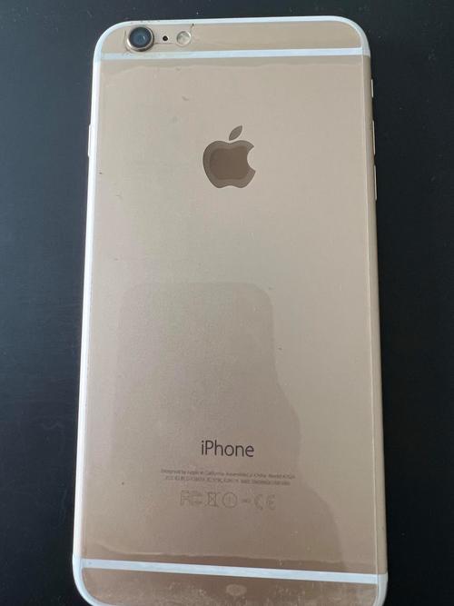 苹果6plus型号查询，苹果6plus怎么查看型号-第2张图片-优品飞百科