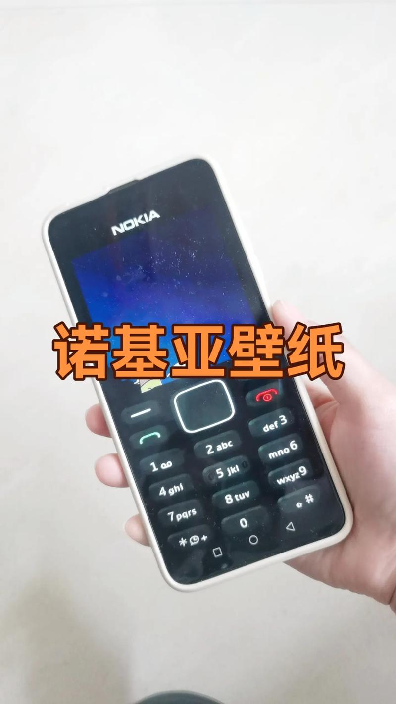 诺基亚pc套件的使用方法，诺基亚pc套件中文版官方下载？-第2张图片-优品飞百科