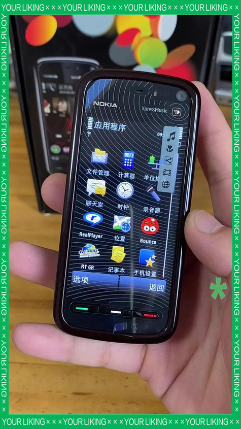 诺基亚pc套件的使用方法，诺基亚pc套件中文版官方下载？-第3张图片-优品飞百科