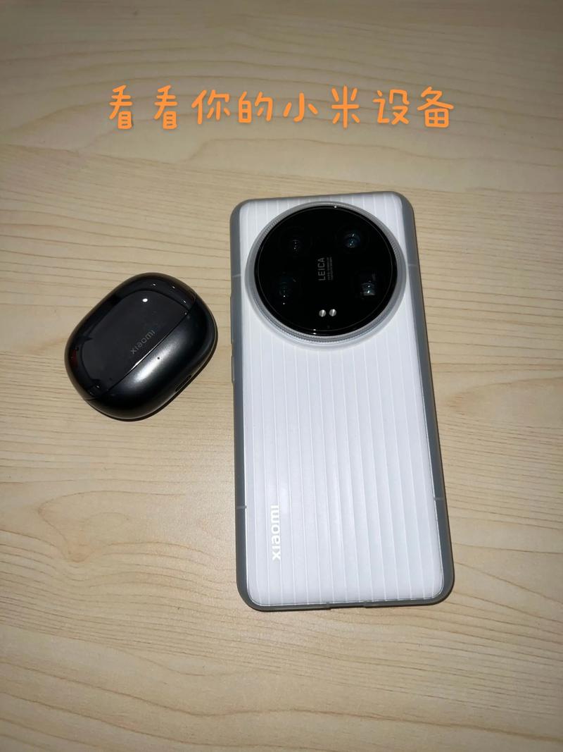 小米11u有必要换12u吗，小米11u12+256-第5张图片-优品飞百科